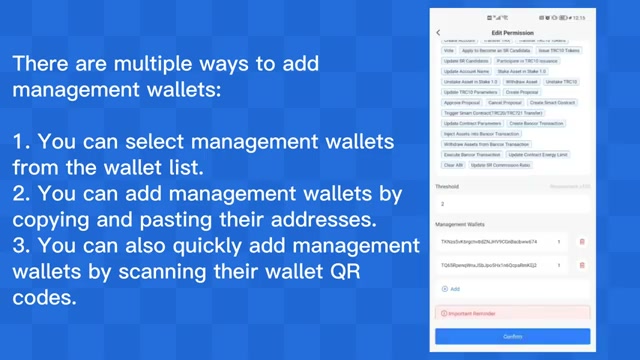 科技改变快递行业