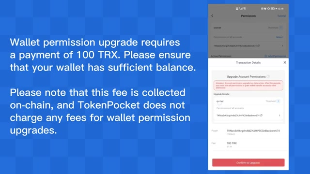 云安全将成为未来科技的重要方向