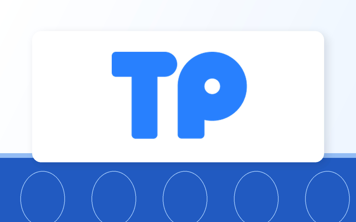 智慧园区的发展